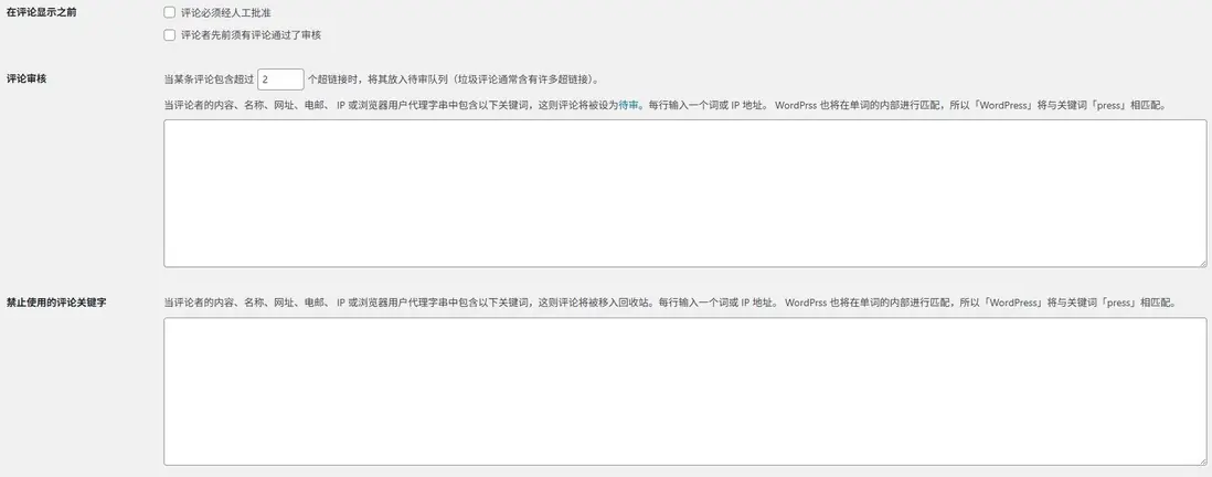 在這裏插入圖片描述