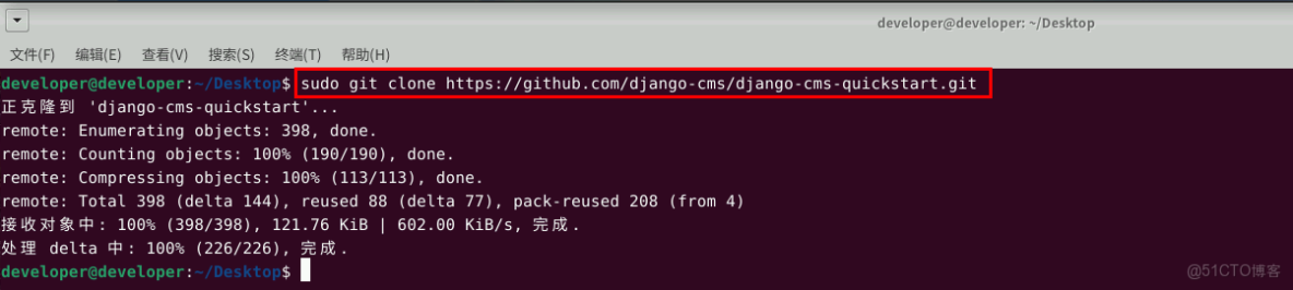 ​​【案例共創】開發者空間部署Django-CMS企業內容管理系統_docker_15