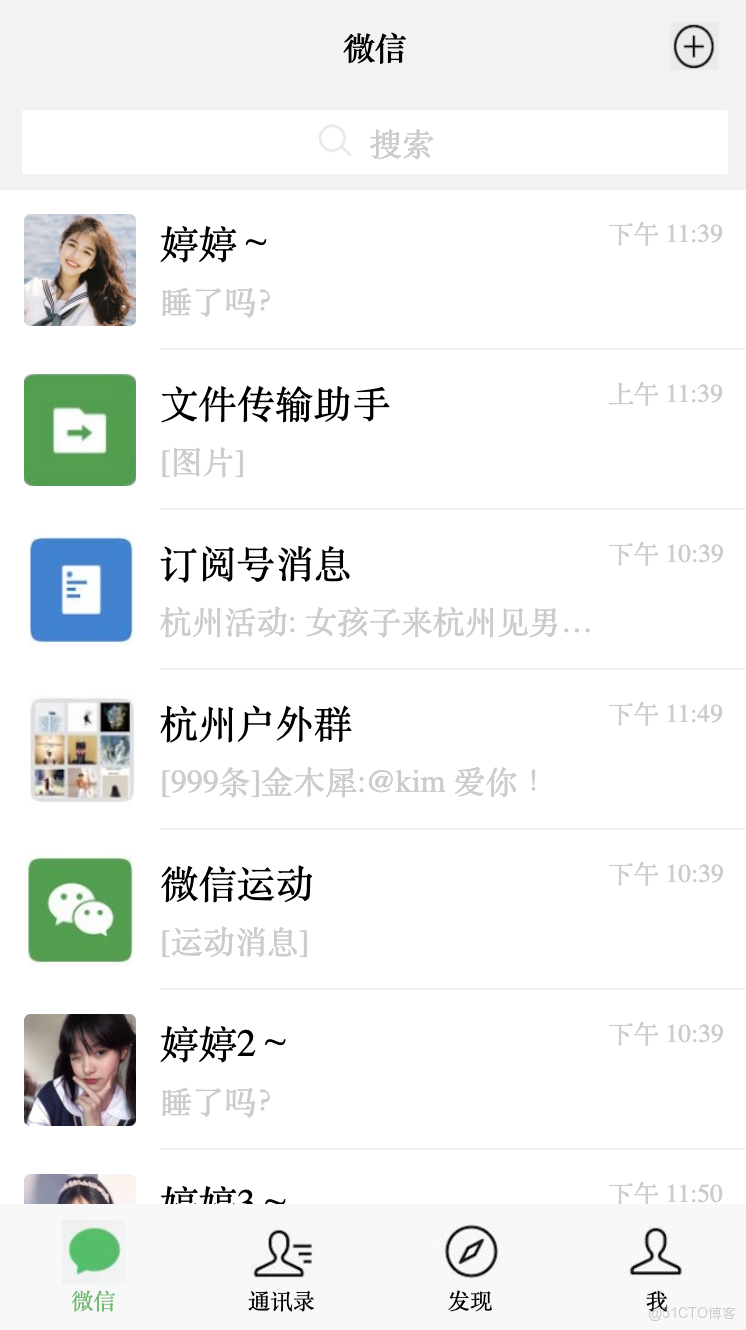 vxlan gpe 格式_vxlan gpe 格式_03