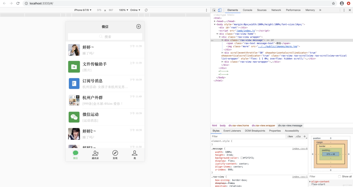 vxlan gpe 格式_Text_02
