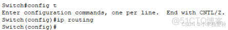 三層交換機實現VLAN間通信（Cisco）_交換機 3層vlan 上行需要幾根線_#網絡_06