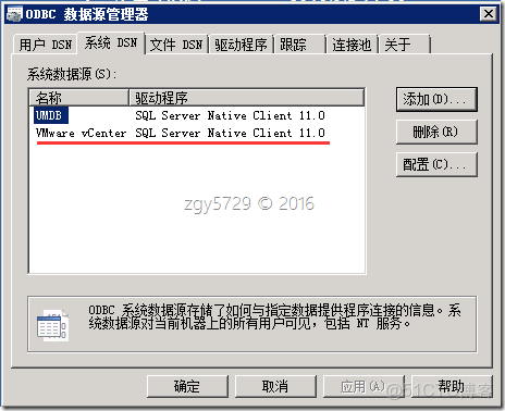 SQL server2014 怎麼更新補丁 sql server升級_SQL_16