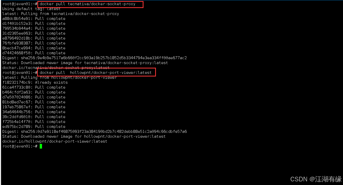 在這裏插入圖片描述