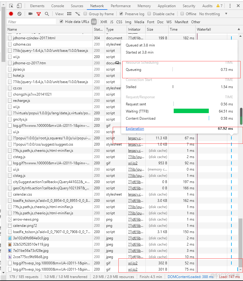 骨架屏加載jquery_骨架屏加載jquery_06