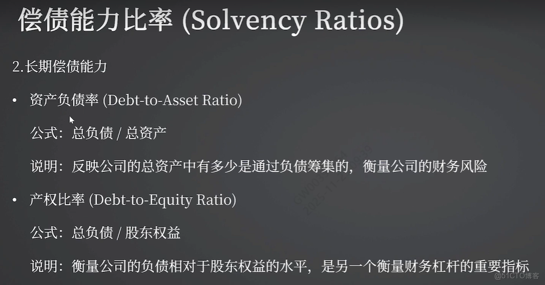 多模態智能體_多模態智能體_20