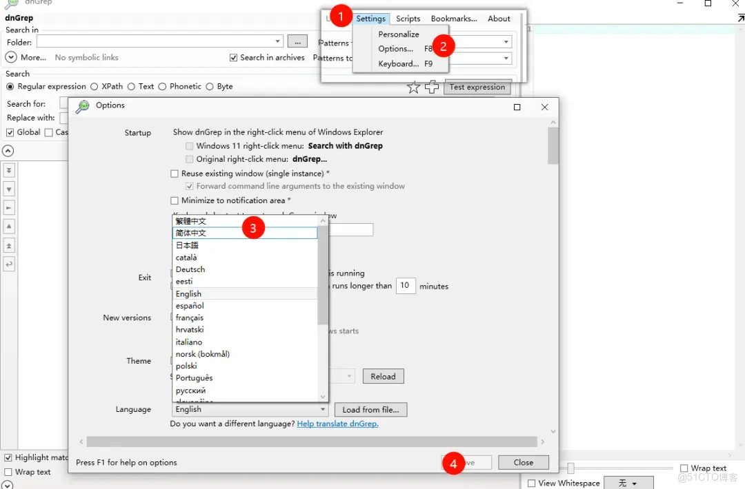 全類型支持，超越Everything_搜索_05