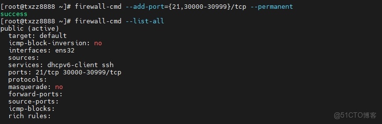 CentOS-Stream-10 搭建FTP服務器之虛擬用户訪問（二）_CentOS_07