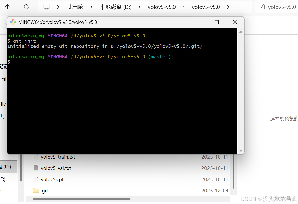 github如何上傳大文件大於100MB -_右鍵_06