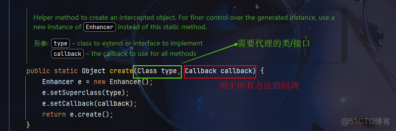 Spring詳解（五）------AOP_#spring boot_16