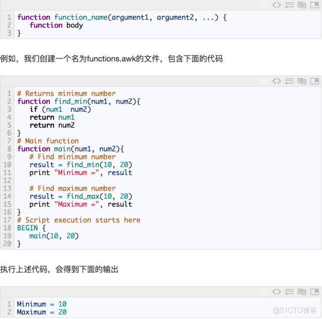 包你學會 AWK_正則表達式_49