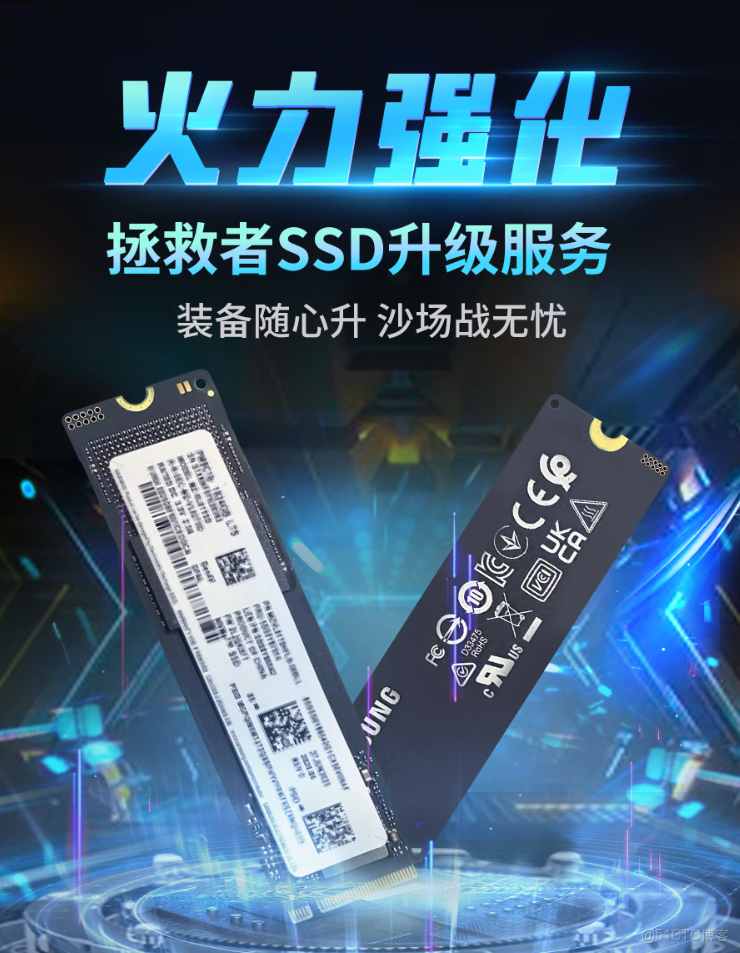 設備越用越慢？聯想清潔保養服務，給電腦一次深呼吸式復甦_加載_04