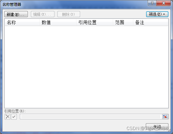共享文檔多人編輯 docker_數據_02