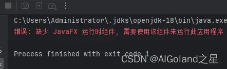 在這裏插入圖片描述