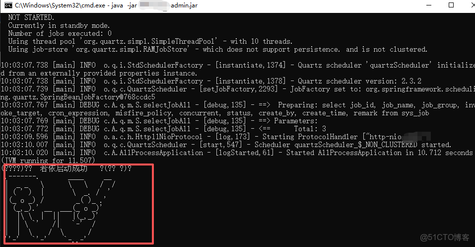 若依框架（前後端分離版本）總結_若依框架後端_html_06