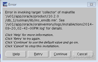centos7設置frps自啓動_oracle_04