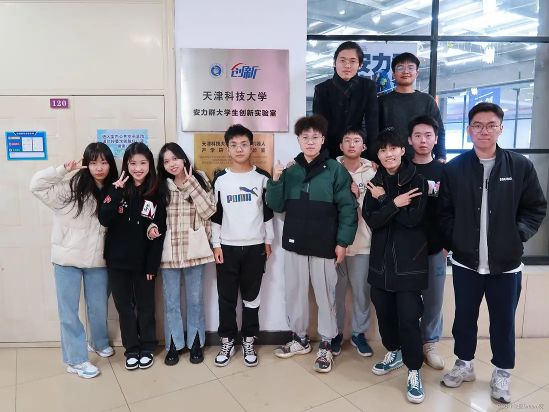 在這裏插入圖片描述