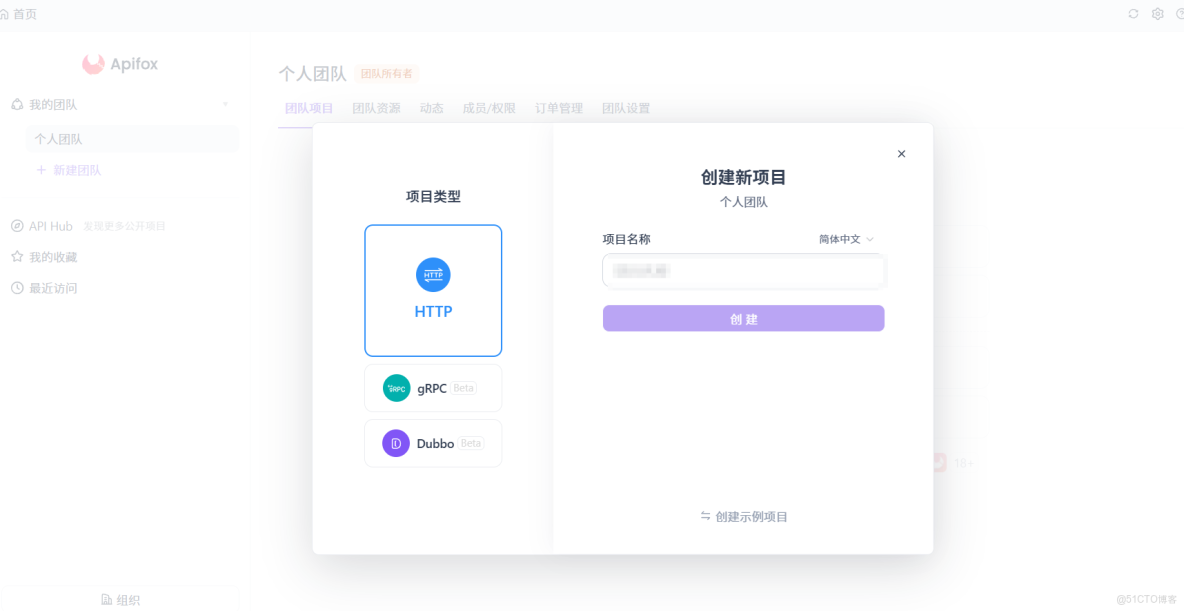 AI Ping性能羅盤：免費開源雙雄！GLM-4.7與MiniMax M2.1實測橫評_迭代_09