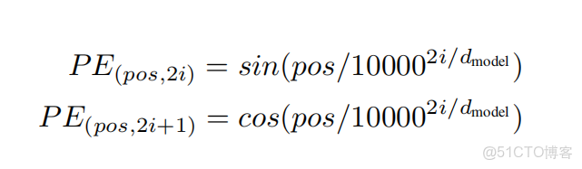 Transformer架構詳解_#ai_02