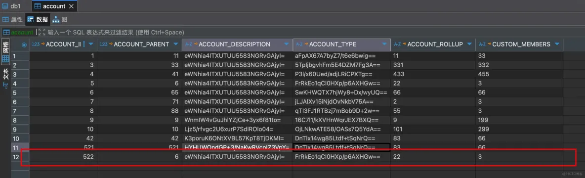 離線開發平台-HdfsFile同步Doris_開源_25