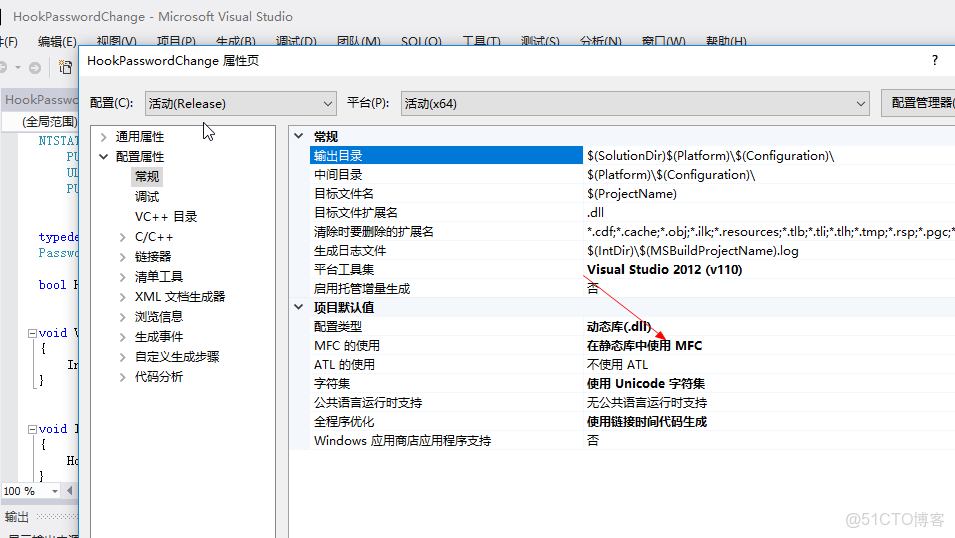 ad域 跨vlan_sql_114