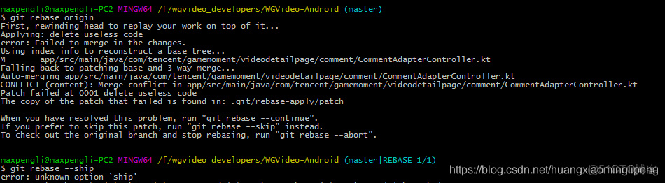 grafana9合併表格Transform中的Merge_#git_02