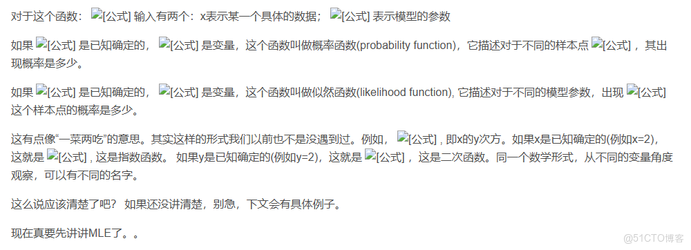 Sigmoid函數參數極大似然matlab 參數的極大似然估計_正態分佈_05