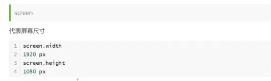 在這裏插入圖片描述