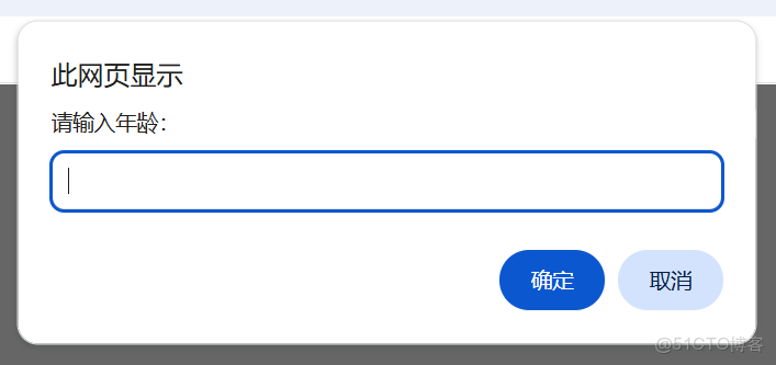 第二章 JavaScript 基本語法__#javascript_02