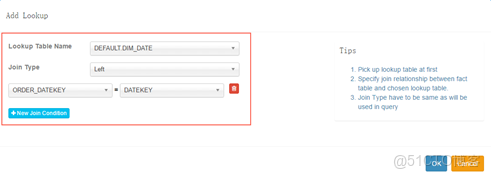 cubema怎麼創建隊列_kylin_06