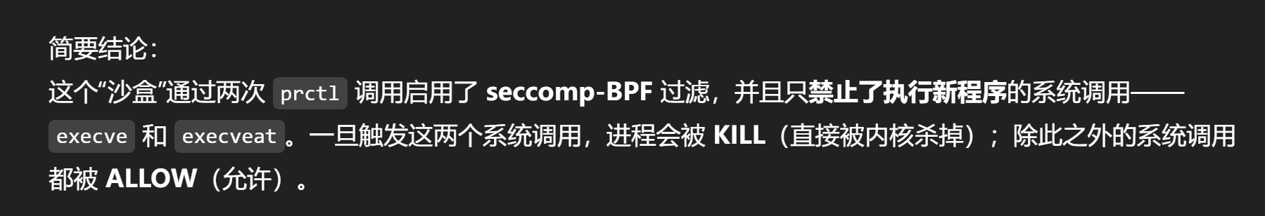 image-20251103094712059