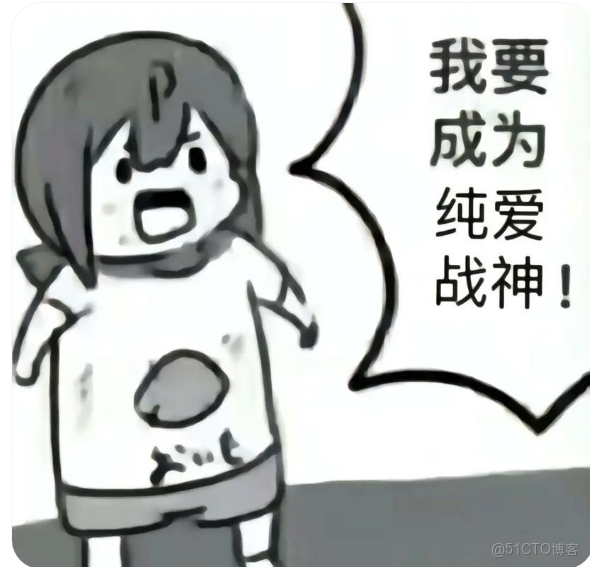 面試官：Spring Bean 的生命週期都不會，你走吧下一位_生命週期_02