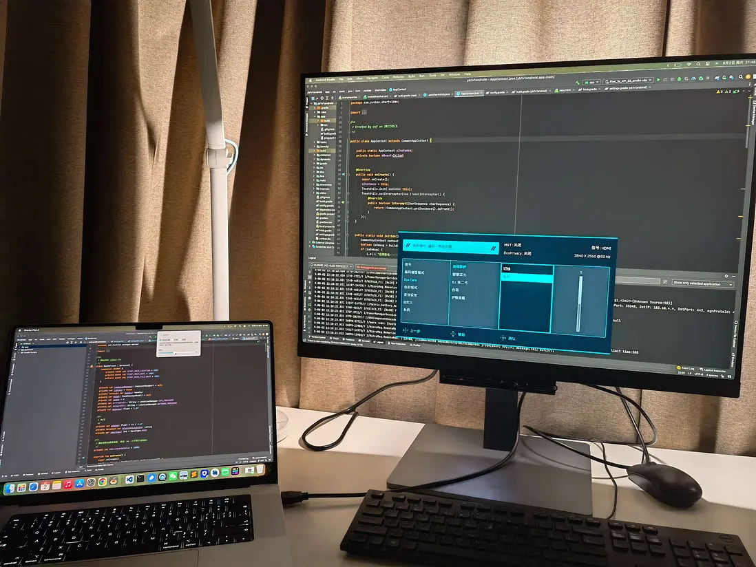 圖：開啓貓頭鷹模式（調節燈光級別）