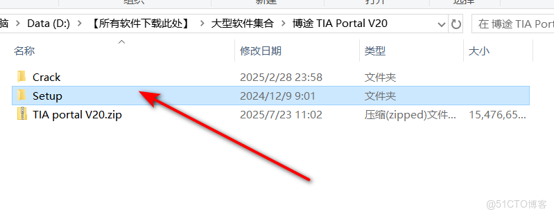 TIA Portal V20 (博途)安裝步驟工業自動化必備！TIA Portal V20 全功能解析，生產線 / 智能樓宇都能用_右鍵_02