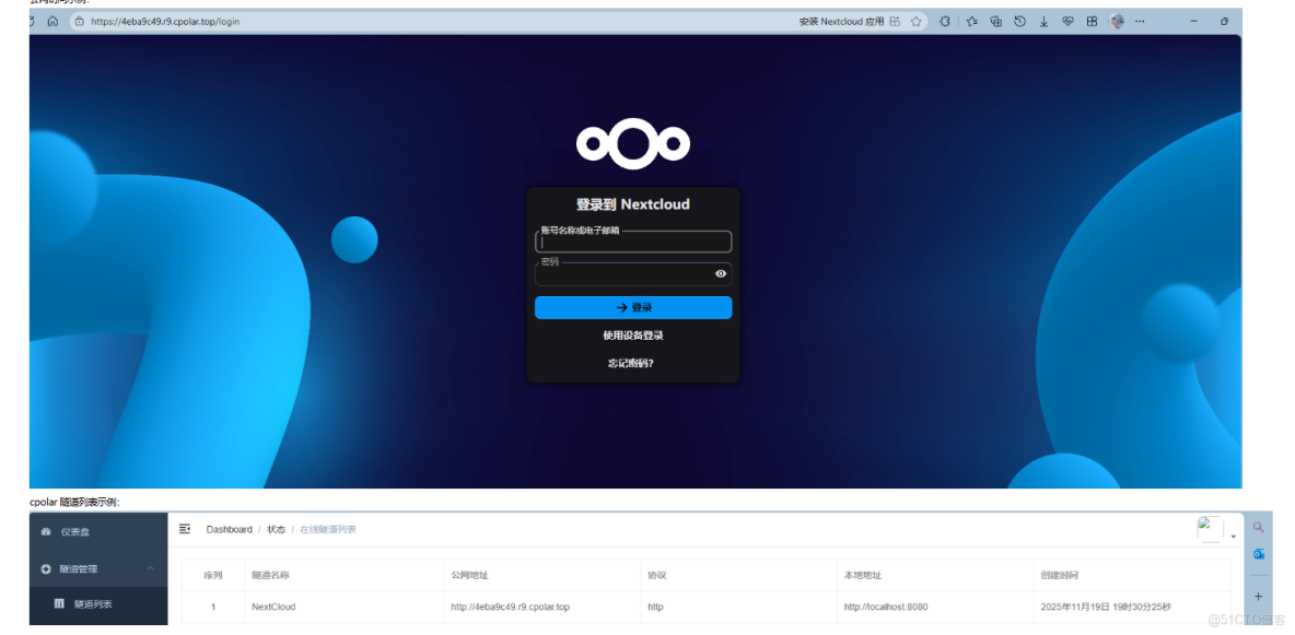 Docker概覽及實戰 - buran的個人空間 -_docker_06