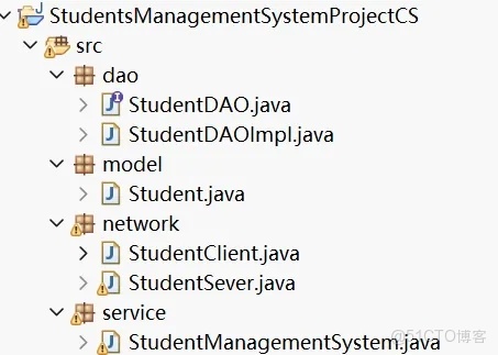 pyQT實現的學生信息管理系統（C/S架構，帶通信，帶加密） - zju_數據