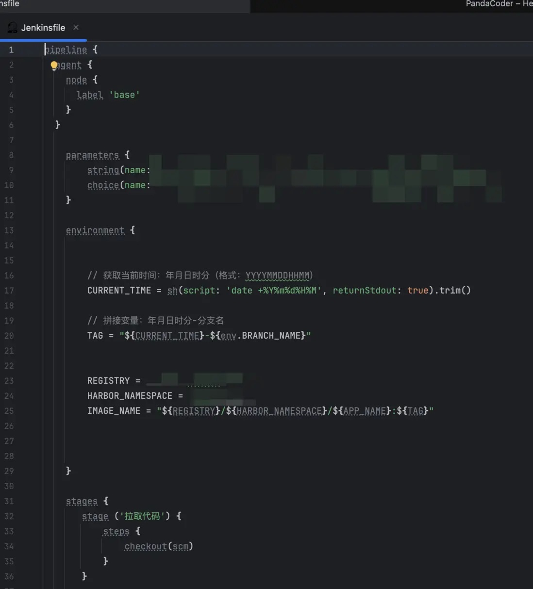 圖10：Jenkins Pipeline語法高亮和補全