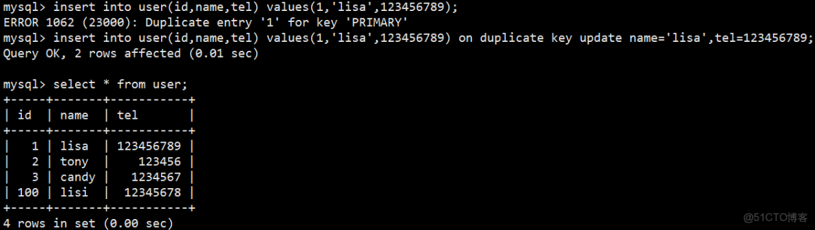 mysql基礎查詢_數據_04