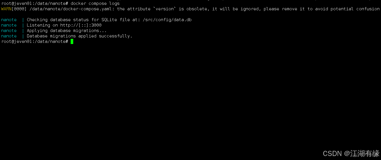 在這裏插入圖片描述