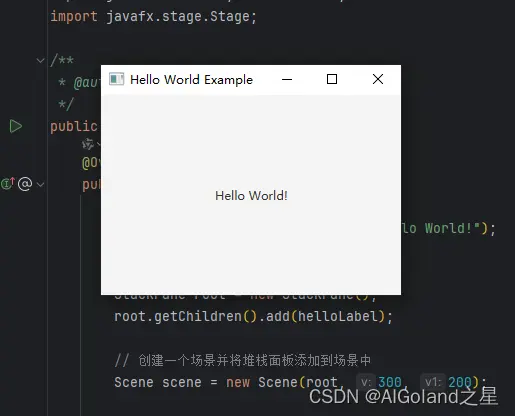 在這裏插入圖片描述