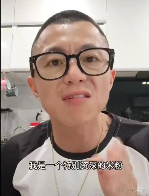 陳震為“小米捐款不管出於什麼原因”言論道歉，被批災難面前抖機靈引戰_雷軍_15