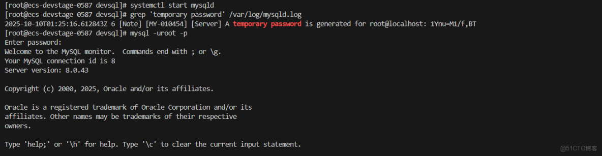 基於華為開發者空間-雲開發環境，Vanna+MaaS實現自然語言與數據庫對話_開發者_11