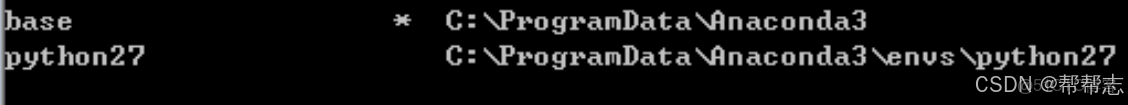 anaconda保姆級安裝教程（非常細）_python_14