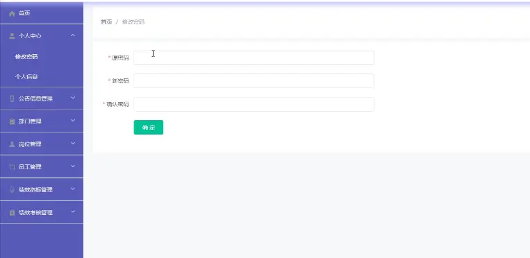 在這裏插入圖片描述