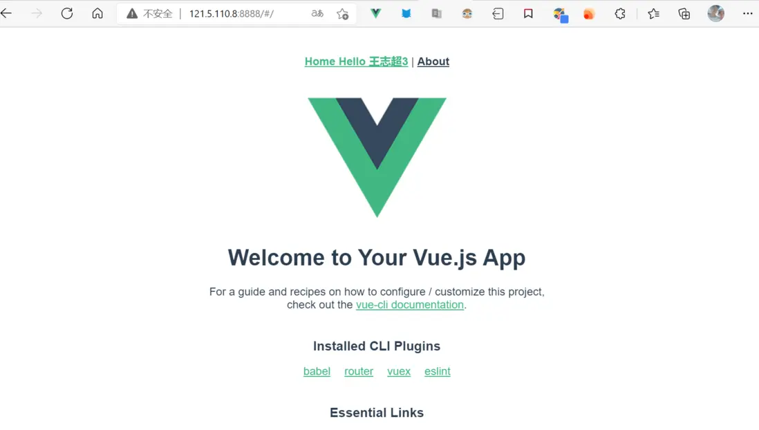 image-20220127202906803