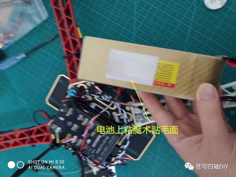 無人機圖片 拼接 python_無人機_29