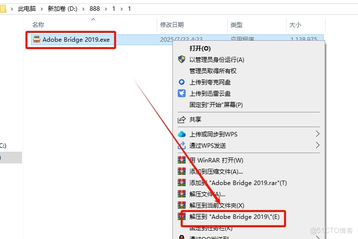 Bridge CC2019（Br2019）安裝教程_Adobe_03