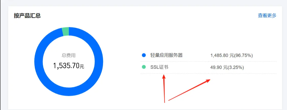 企業微信截圖_20251011153519 - 副本