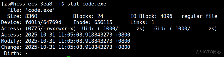 【Linux】Linux項目自動化構建工具 —— make/makefile_依賴關係_23