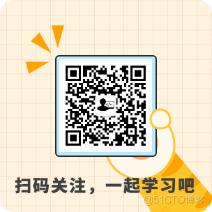 【分佈式事務】2、分佈式事務Seata的應用與原理分析_seata_17