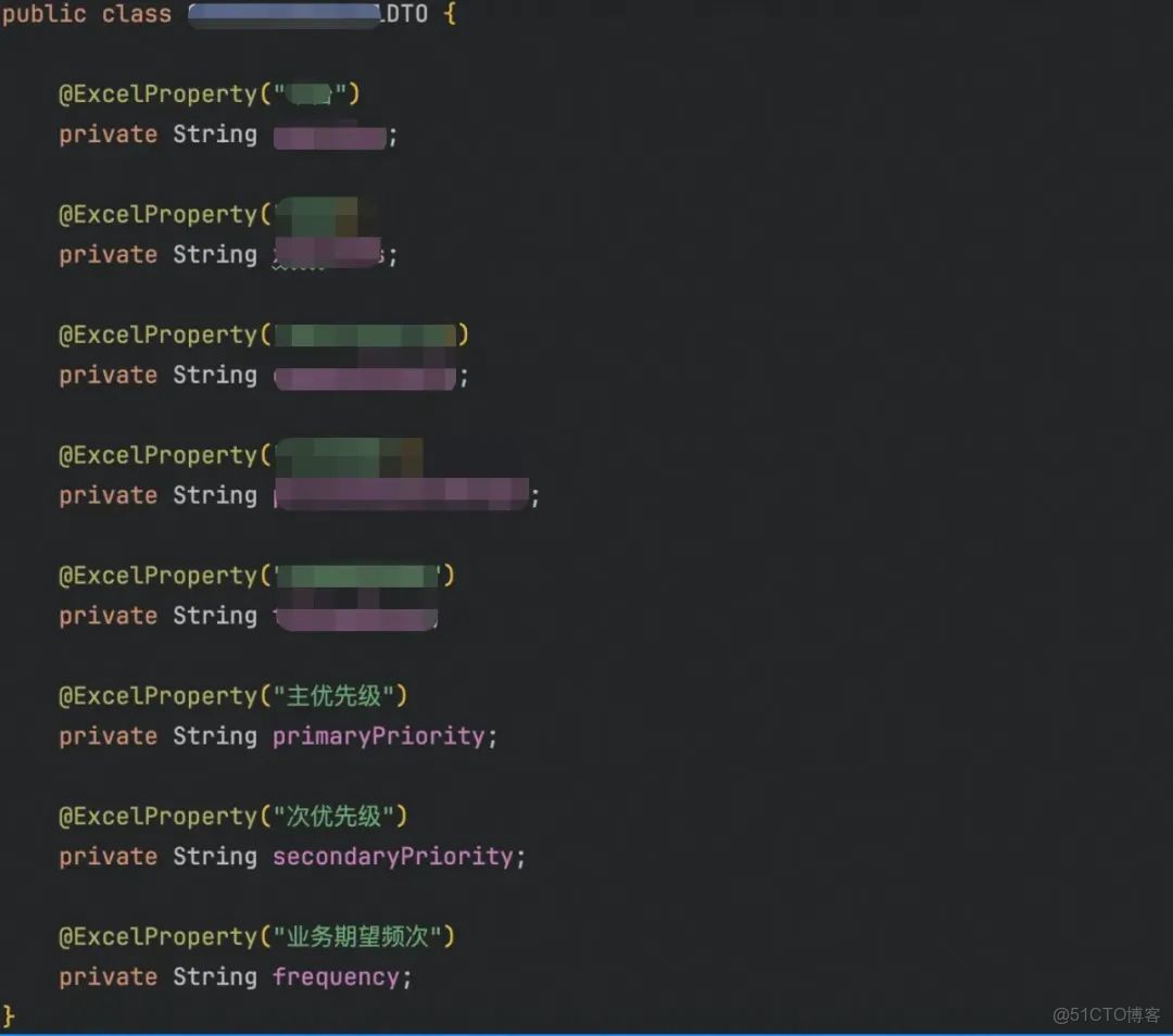 【AI大模型應用場景】AI Agent與工程系統融合實踐：兩大業務場景落地全解析！_#prompt_03